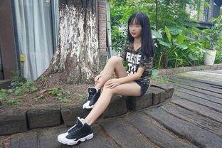 国产熟女老太太